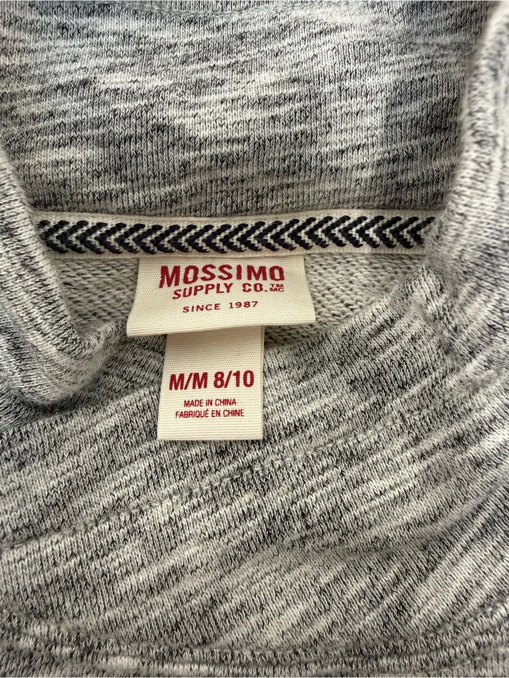Mossimo Supply Co. Gray Tiger Graphic Pullover